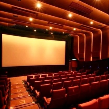 Sinema