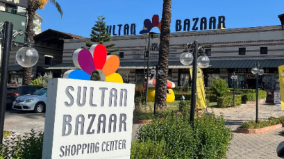 Sultan Bazaar Shopping Center