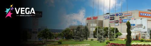 Vega Outlet Eskişehir