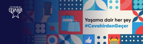 İstanbul Cevahir Alışveriş ve Eğlence Merkezi