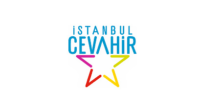 İstanbul Cevahir Alışveriş ve Eğlence Merkezi