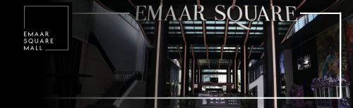 Emaar Square Mall
